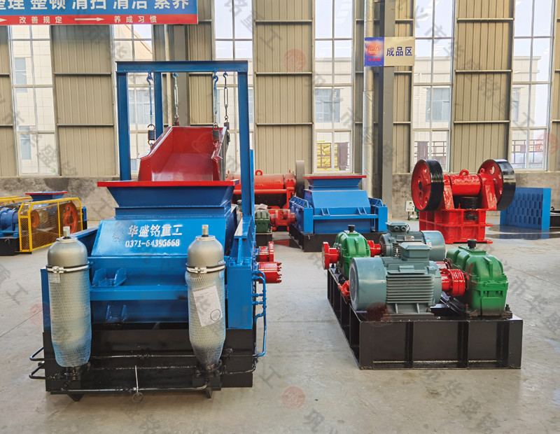 白云石可以制砂嗎？小型對輥制砂機選購要點