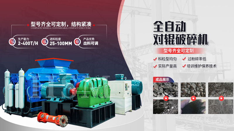 出砂效果好的鵝卵石制砂機(jī)是哪種？去哪買比較