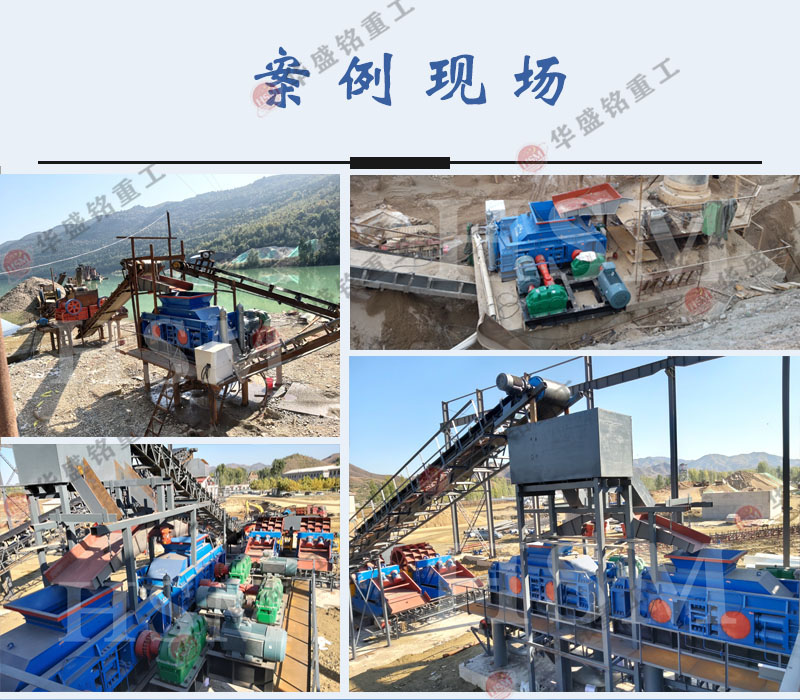 鐵礦石對輥制砂機 大型全液壓對輥制砂機 對輥式破碎機廠家 輥式制砂機型號報價