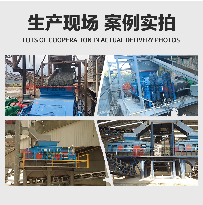 磚廠用大型對輥破碎機多少錢一臺 混凝土對輥式粉碎機 廢磚瓦破碎機 建筑垃圾破碎機